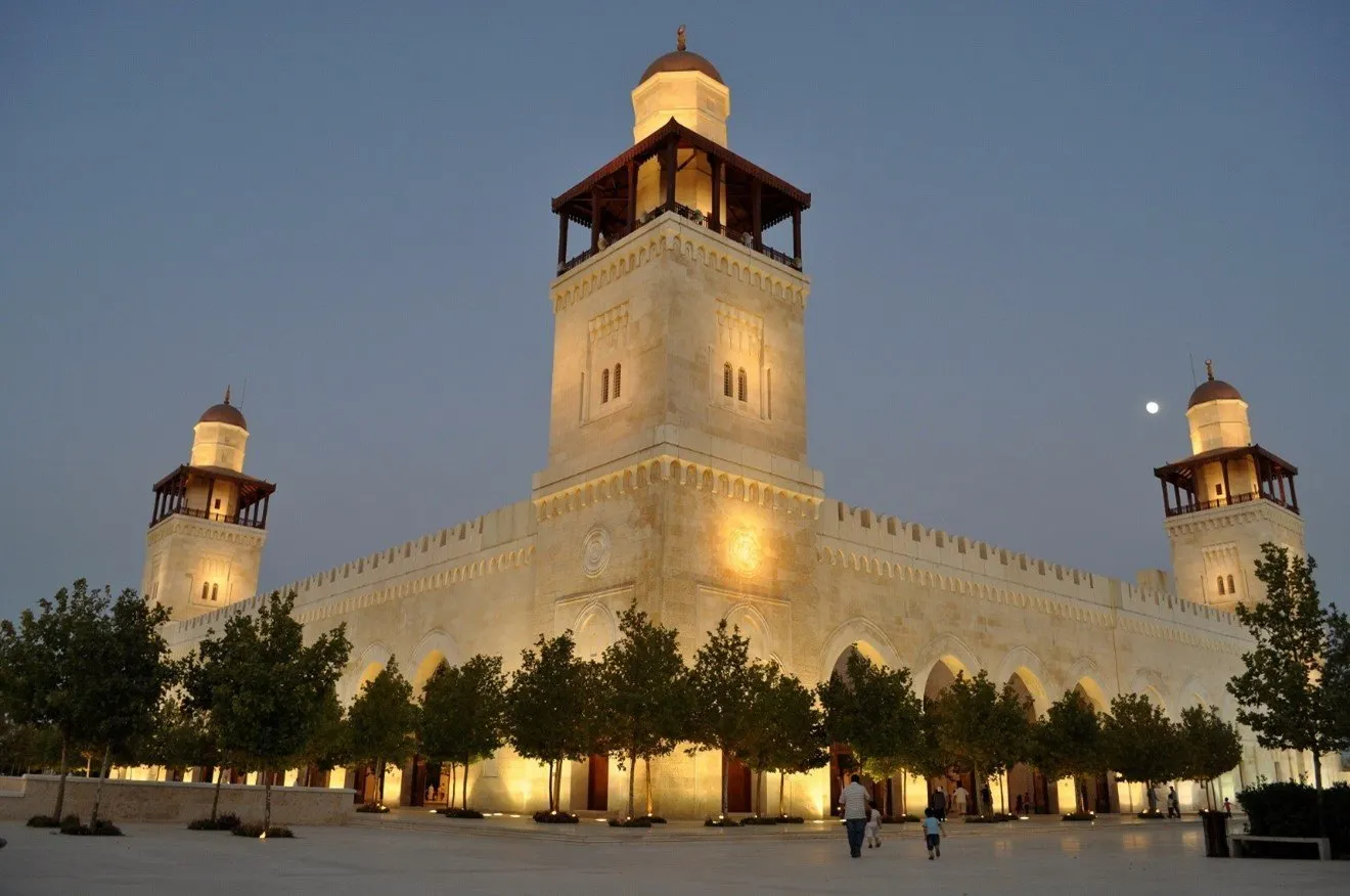 Amman King Hussein Mosque